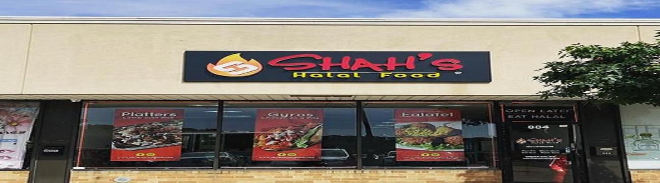 Shah&rsquo;s  Halal