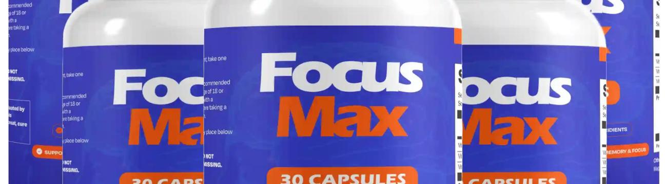 Focusmax Supplement
