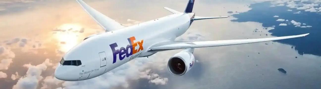 Indian International Express