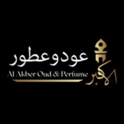 Alakber Scents