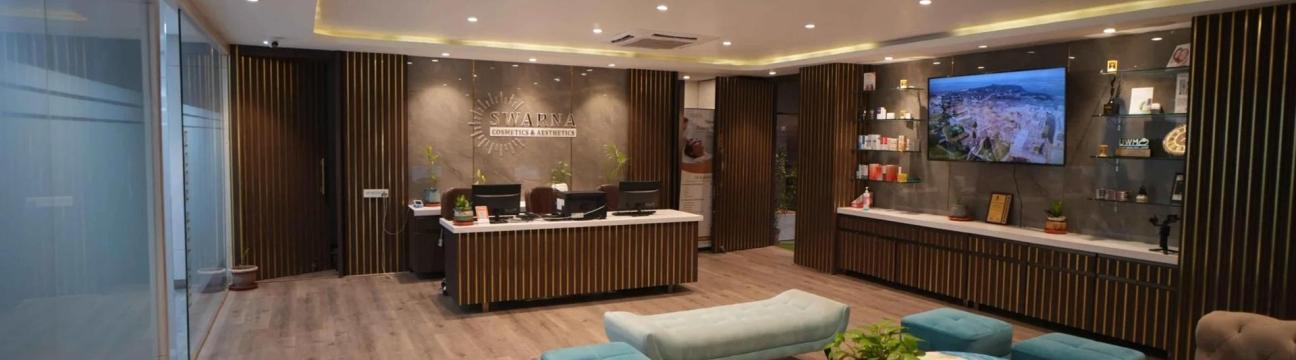 Swarna Cosmetics