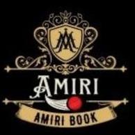 Amiri Book