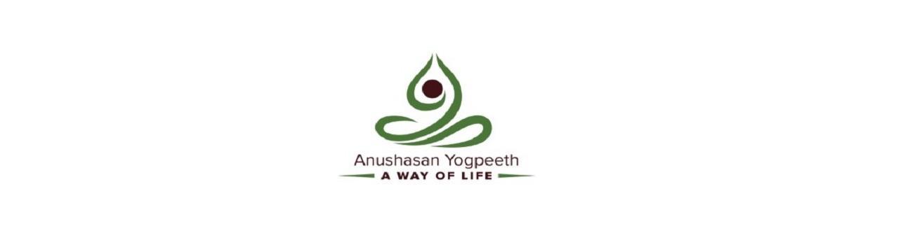 Anushasan Yogpeeth