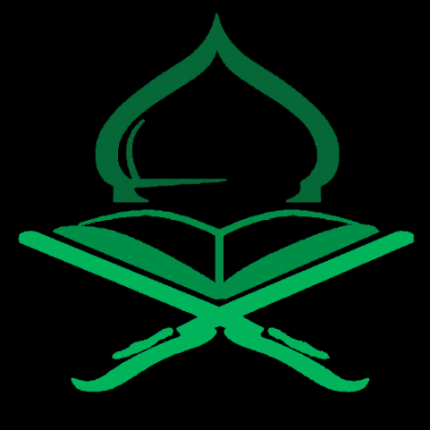 Al Quran Lesson