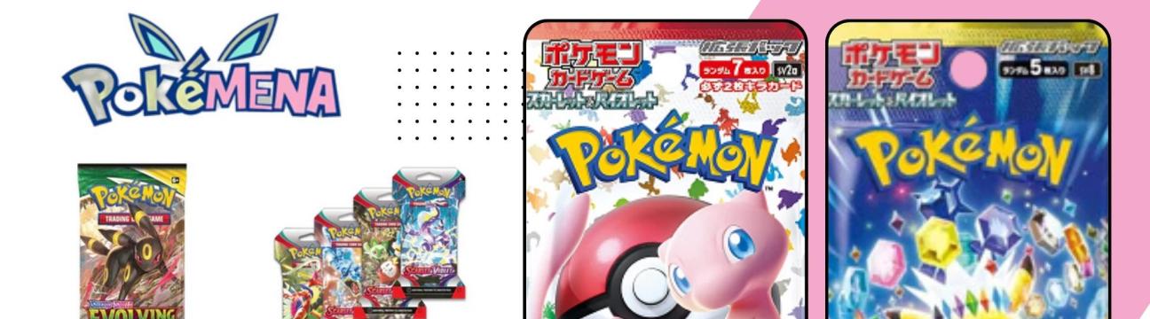 Pok&eacute; MENA