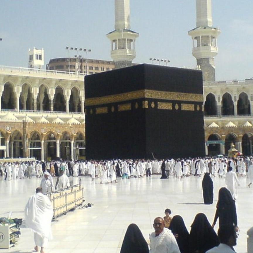 Alhaddi Travel