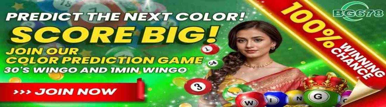BG678 Game