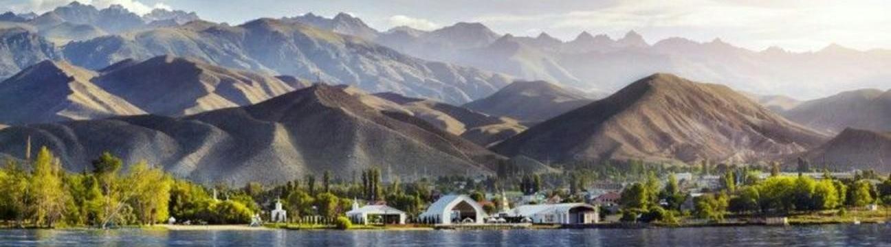Kyrgyz Guided Tours