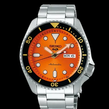 Seiko Watch