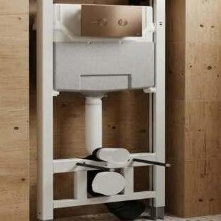 Cistern Uk1