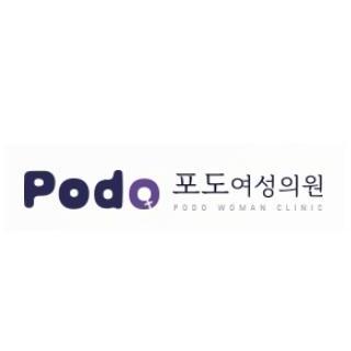 Odo Woman Clinic
