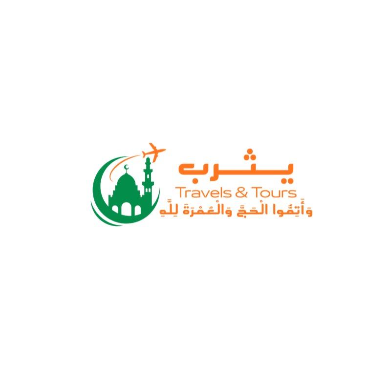 Yasrib Travels