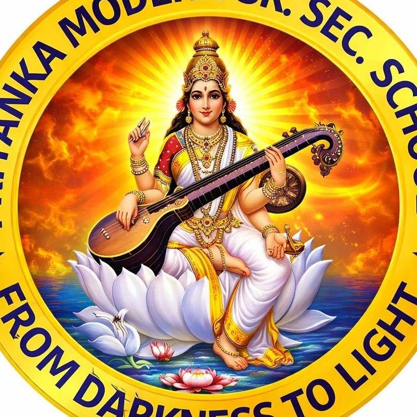 PMS Dhampur