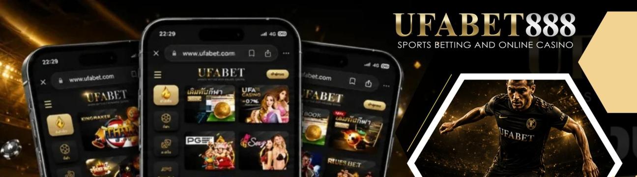 UFABET 888