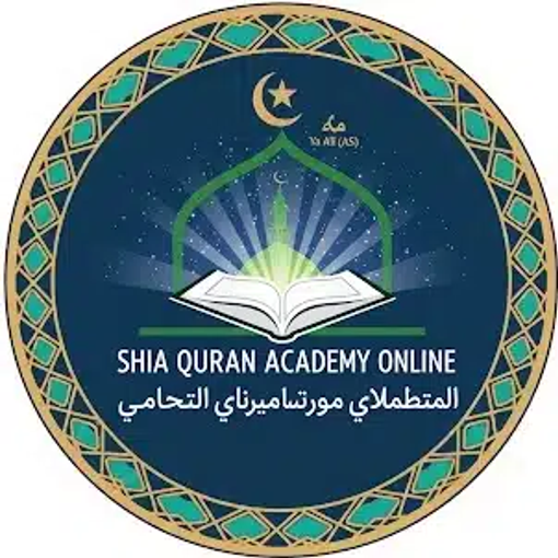 Shia  Online