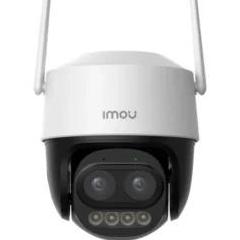 Cctvcamera Inpakistan