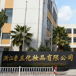 Xiang Lan