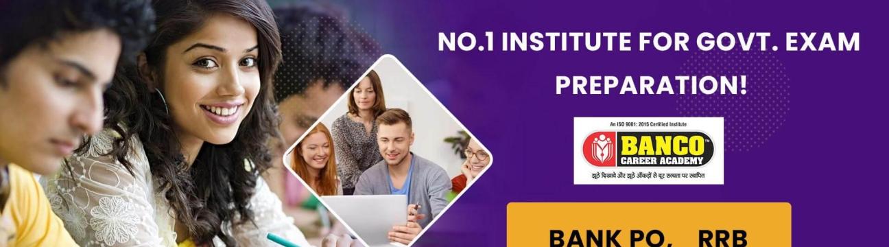 Banco Career Academy, Sikar