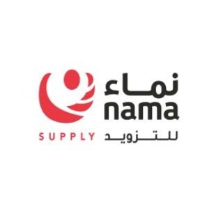 Nama Supply Company