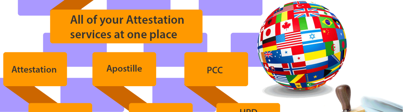 Global Attestation