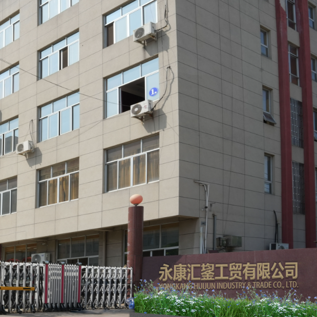 Huijun Tools