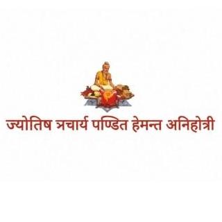 mangalnath bhaatpuja