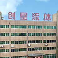 Chuang Ken