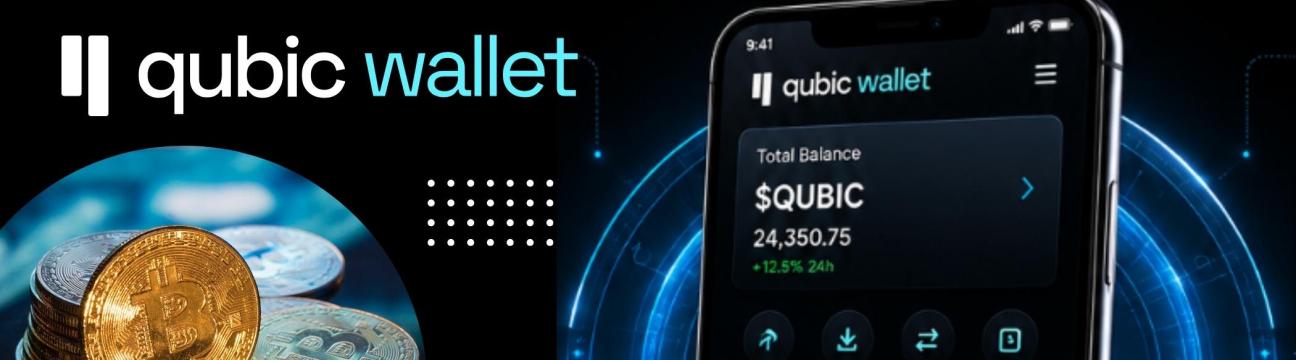 Qubic Wallet