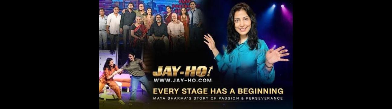 Jay Ho!
