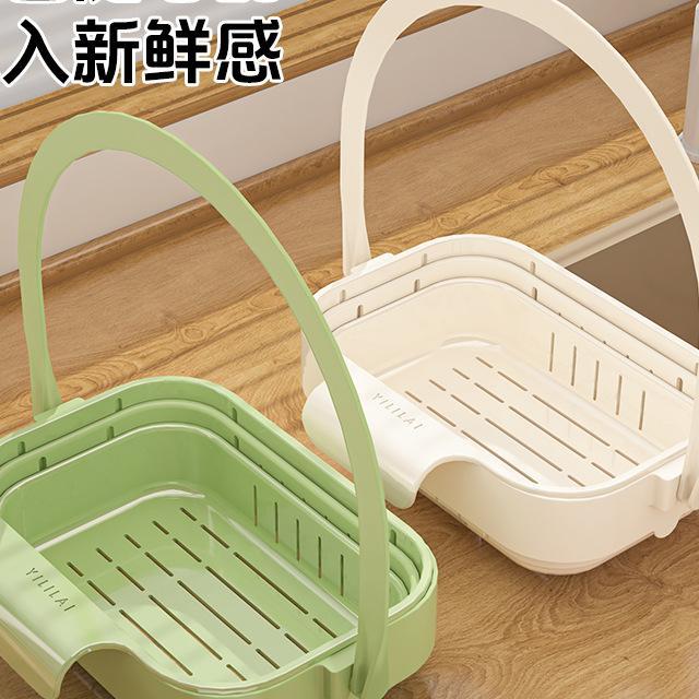 Draining Basket