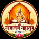 Shrigajanan Maharaj