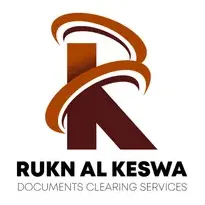 Rukn Al Keswa