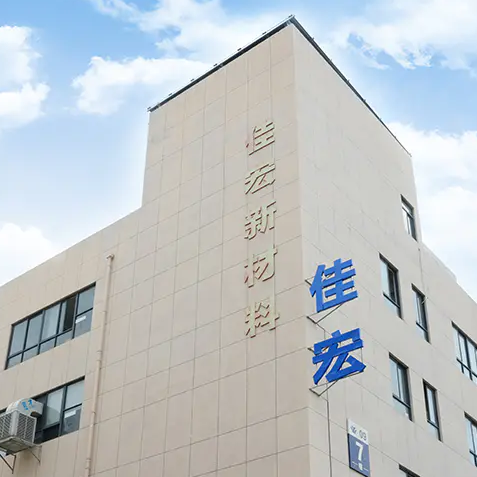 Jiahong Luggage
