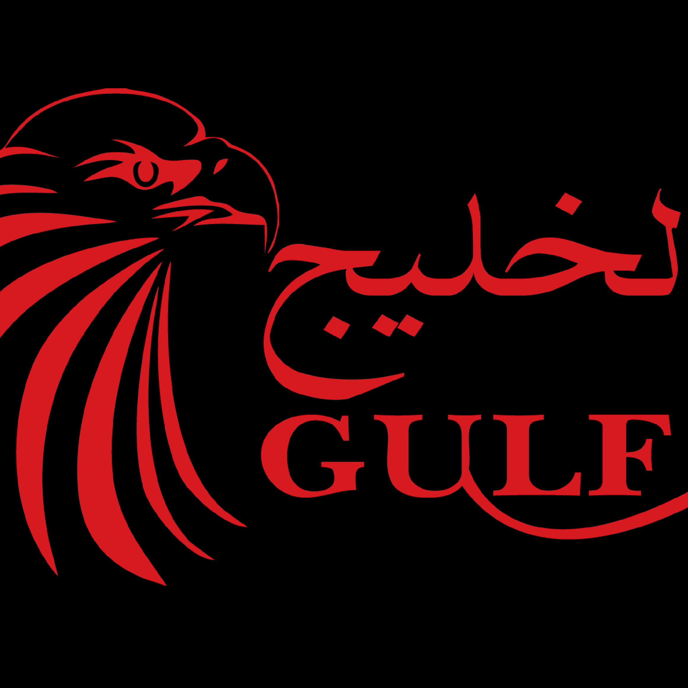 Gulfstar Gulfstar