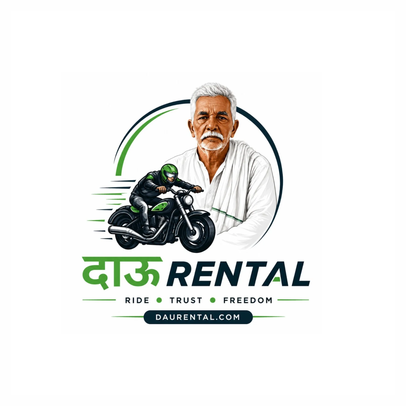 Dau Rental