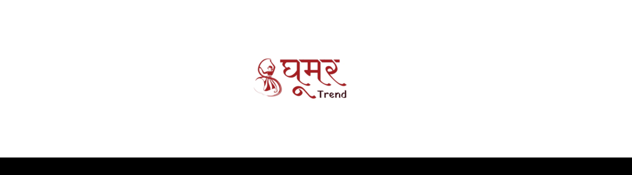 Ghumar Trend