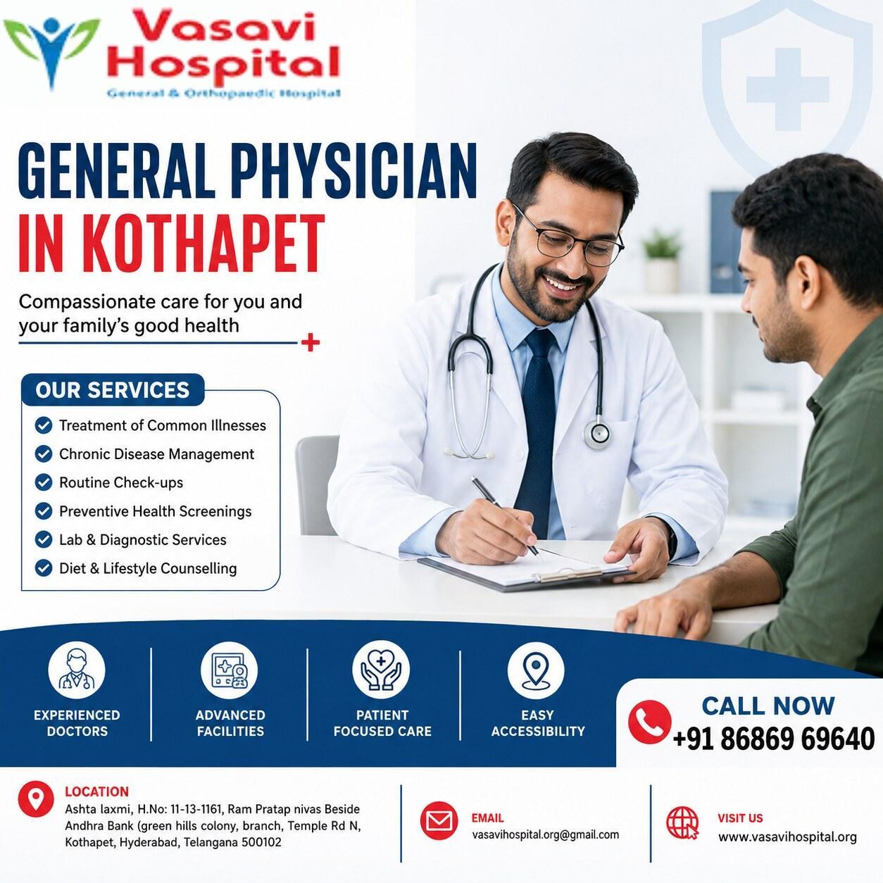 Vasavi Hospital