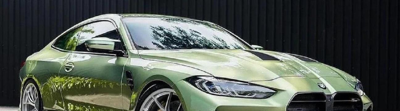 Auto Kits Ltd