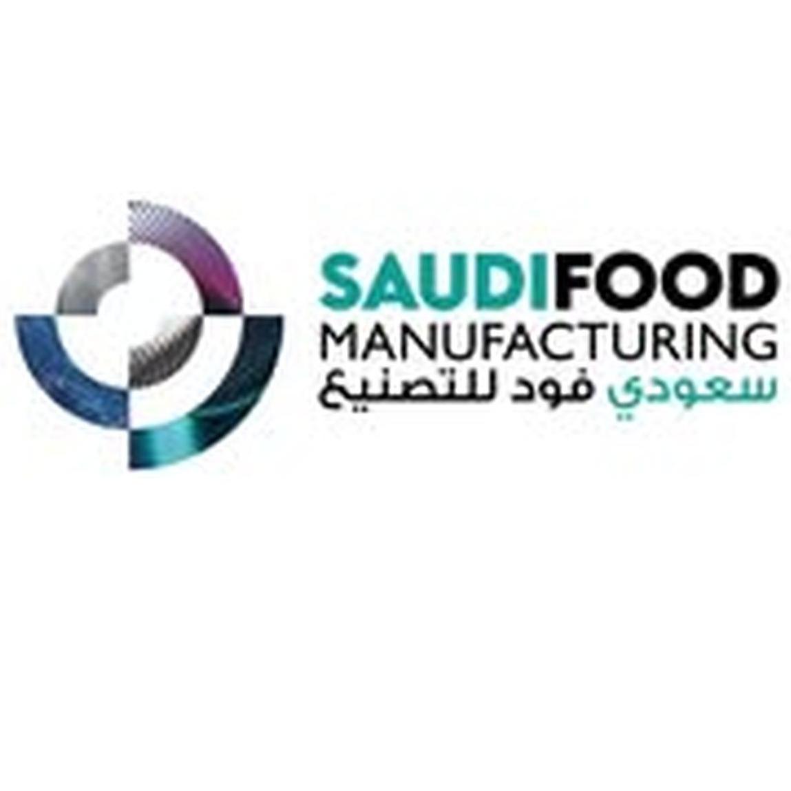 Saudi Food DWTC