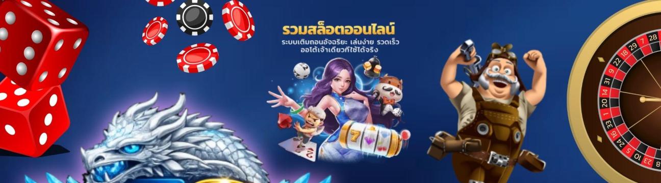 Z8 Game Official