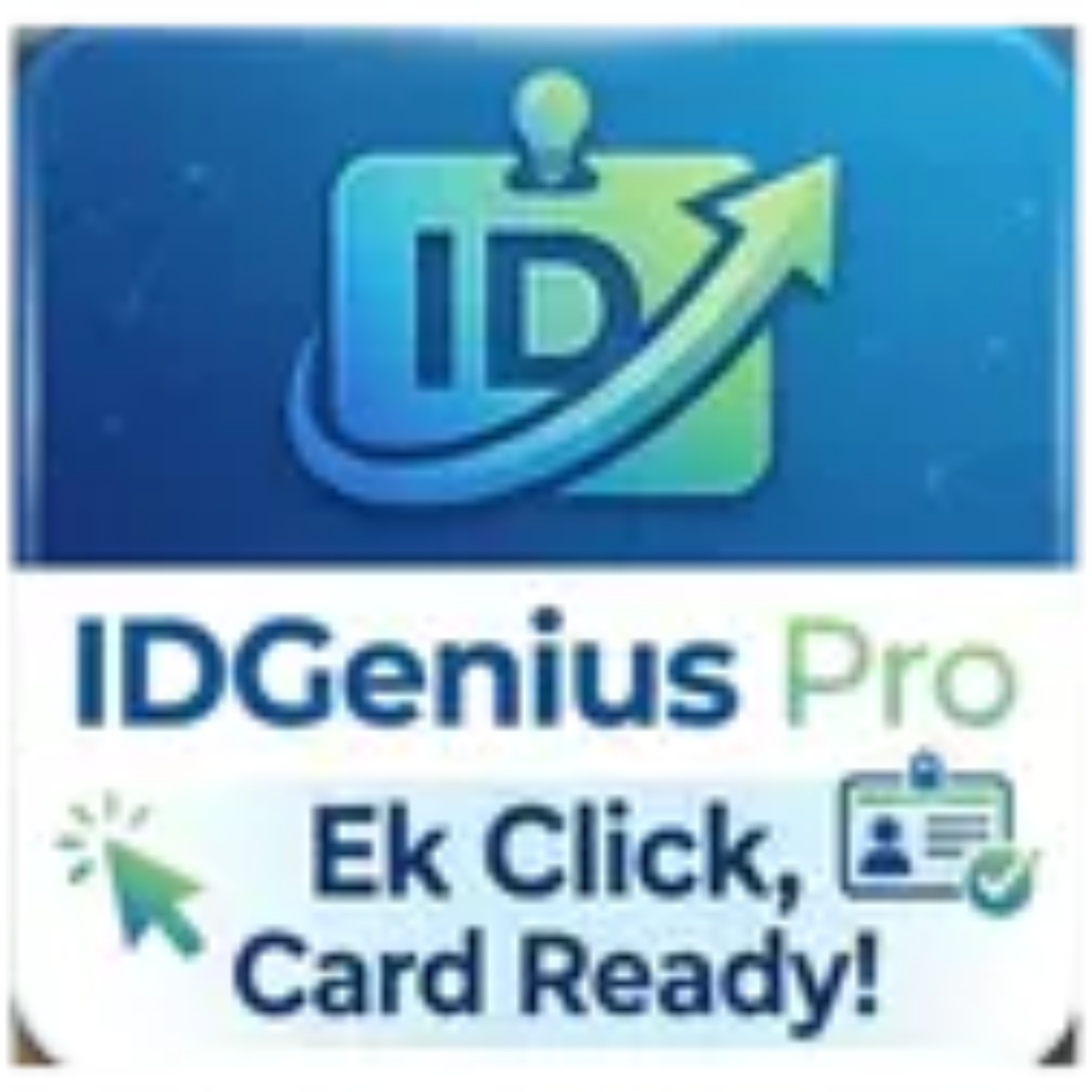 IDGenius Pro