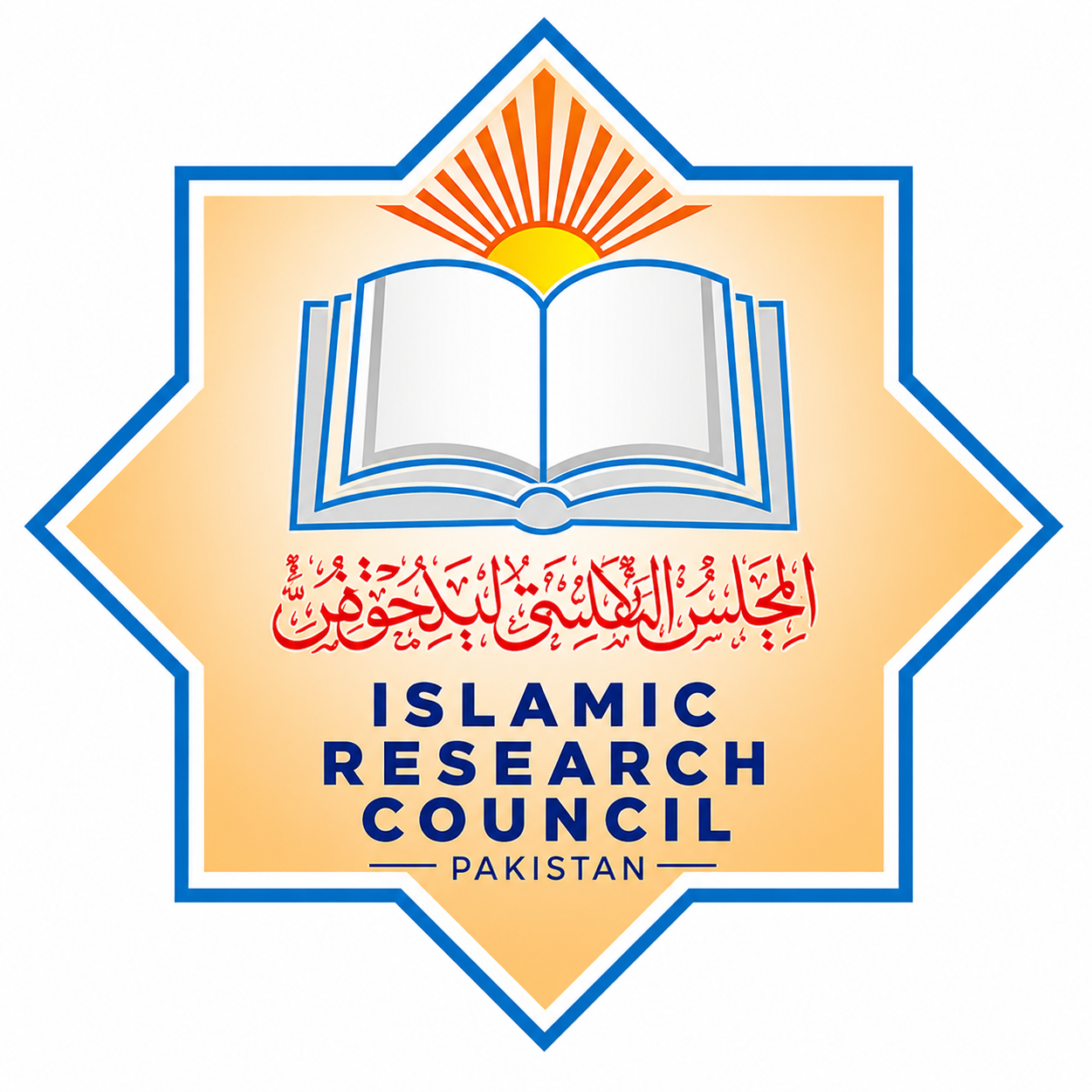 Urdu Fatwa