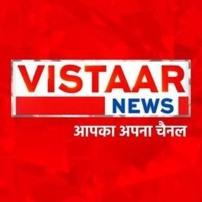 Vistaar News